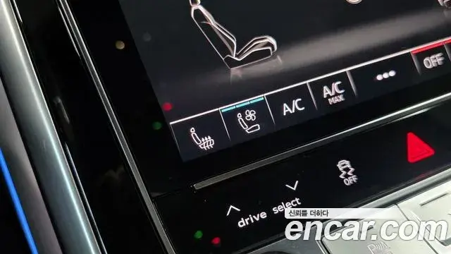 Audi Q7 2021 — Фото 15/20
