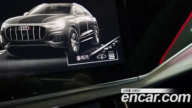 Audi Q7 2021 — Фото 16/20
