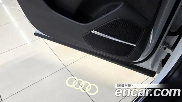 Audi Q7 2021 — Фото 20/20