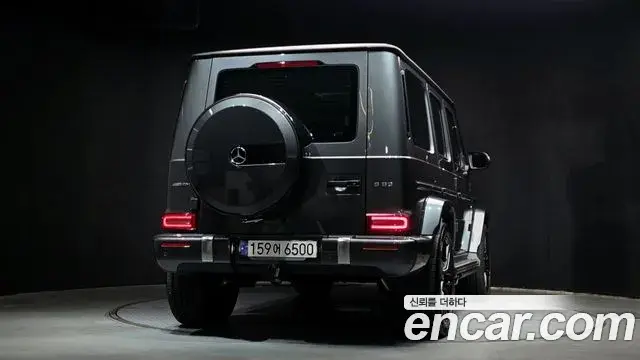 Mercedes-Benz G-Class 2024 — Фото 4/20