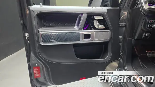 Mercedes-Benz G-Class 2024 — ფოტო 24/35