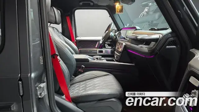 Mercedes-Benz G-Class 2024 — ფოტო 26/35