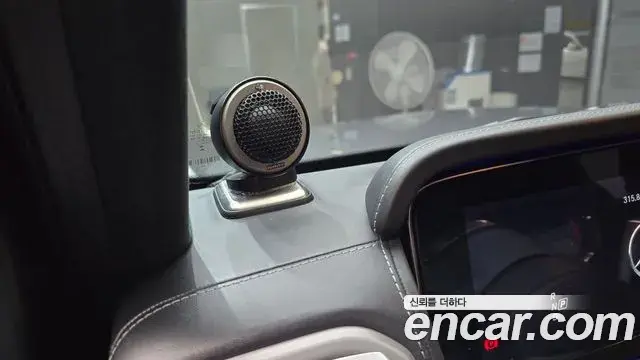 Mercedes-Benz G-Class 2024 — ფოტო 31/35