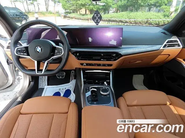 BMW 3 Series 2025 — Photo 10/20