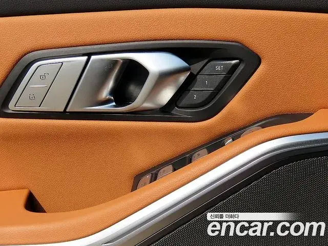 BMW 3 Series 2025 — Photo 11/20