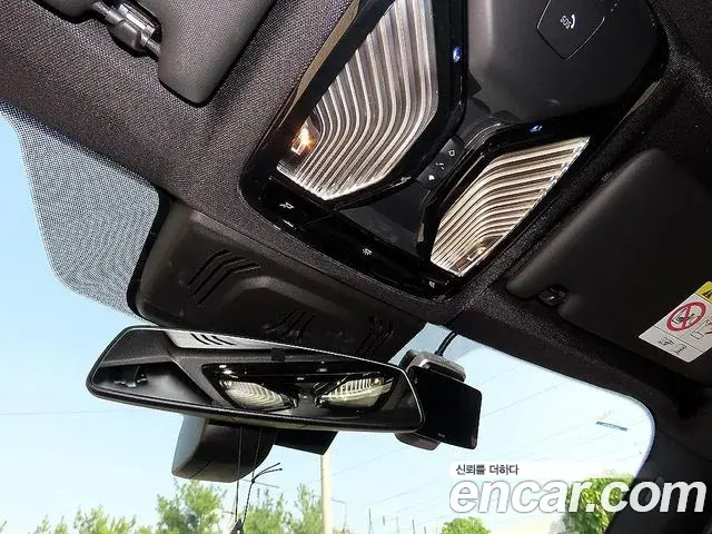 BMW 3 Series 2025 — Photo 15/20