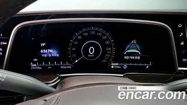 Cadillac Escalade 2024 — ფოტო 3/20