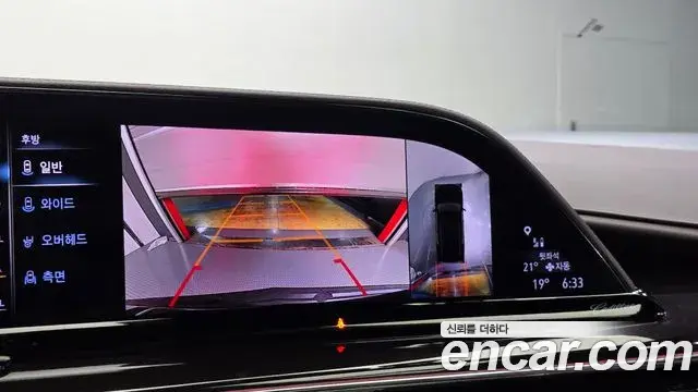 Cadillac Escalade 2024 — ფოტო 4/20