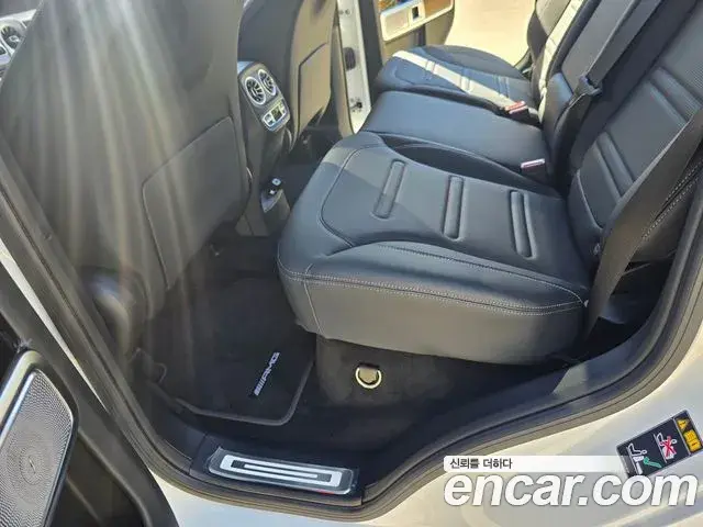 Mercedes-Benz G-Class 2026 — ფოტო 18/20