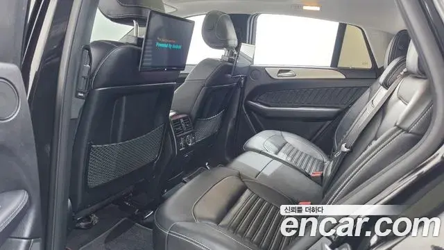 Mercedes-Benz GLE-Class 2018 — Фото 20/20