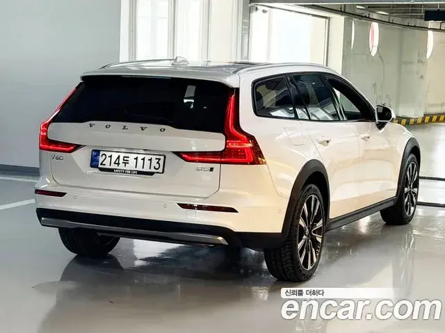 Volvo V60 Cross Country 2026 — Şəkil 11/20
