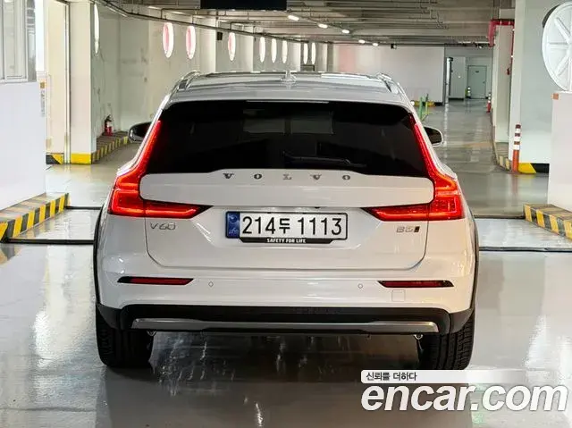 Volvo V60 Cross Country 2026 — Şəkil 8/20