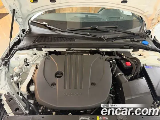 Volvo V60 Cross Country 2026 — Şəkil 12/20