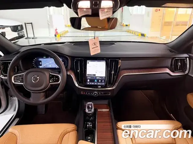 Volvo V60 Cross Country 2026 — Şəkil 14/20