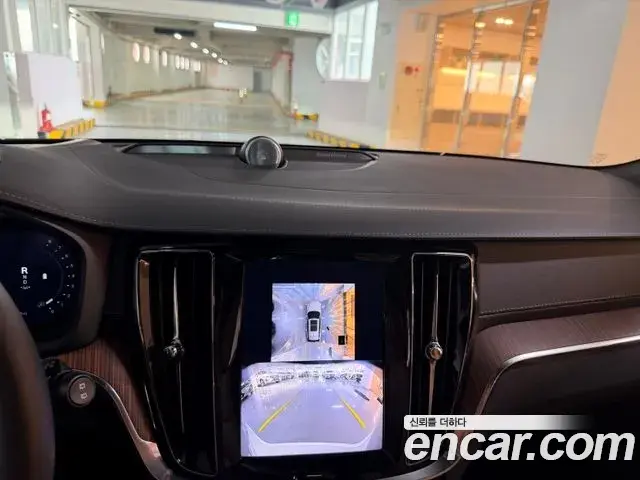 Volvo V60 Cross Country 2026 — Şəkil 2/20