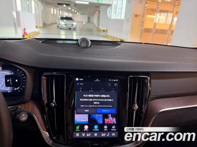 Volvo V60 Cross Country 2026 — Şəkil 16/20