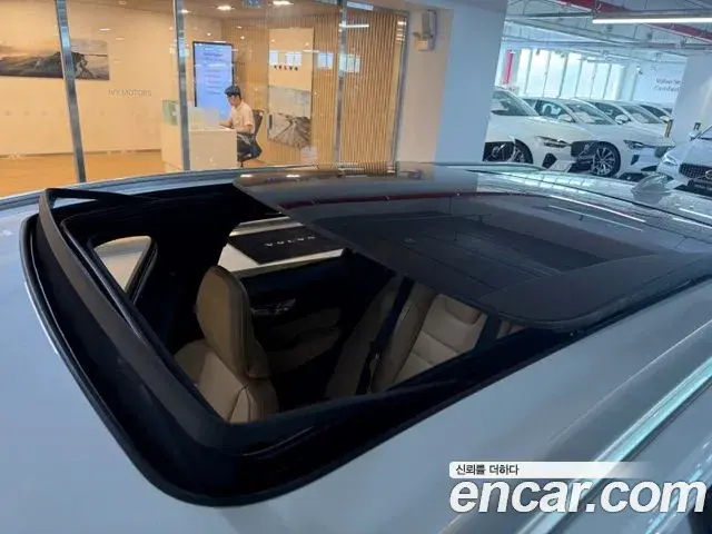Volvo V60 Cross Country 2026 — Şəkil 4/20