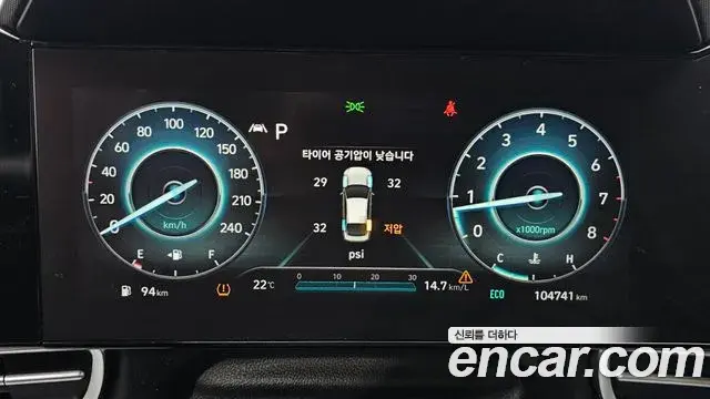 Hyundai Avante 2020 — Фото 8/20
