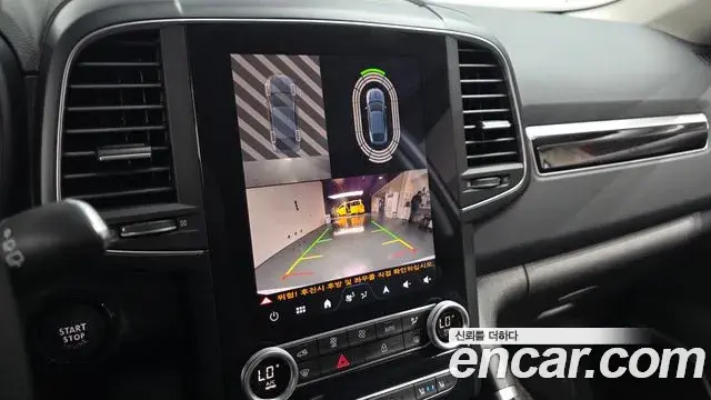 Renault Samsung QM6 2025 — ფოტო 15/20