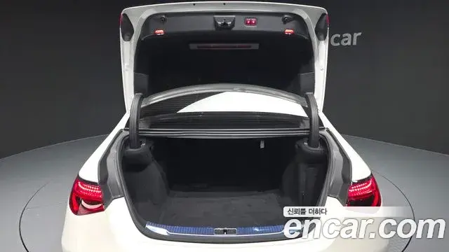 Mercedes-Benz S-Class 2023 — Фото 20/20