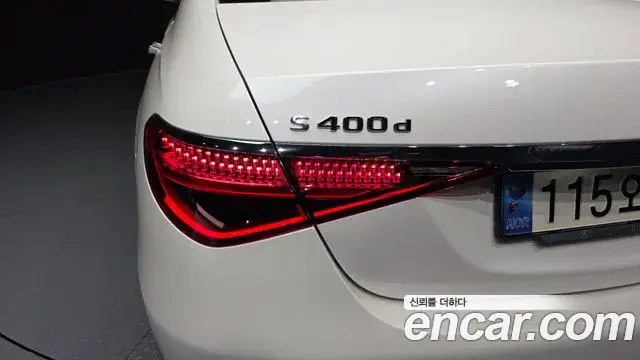 Mercedes-Benz S-Class 2023 — ფოტო 29/31
