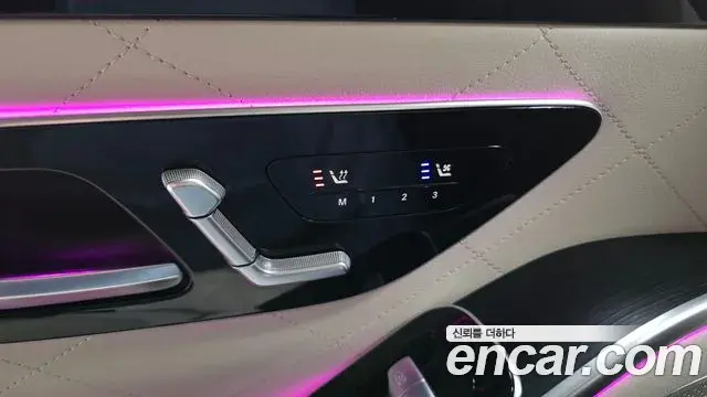 Mercedes-Benz S-Class 2023 — ფოტო 12/31