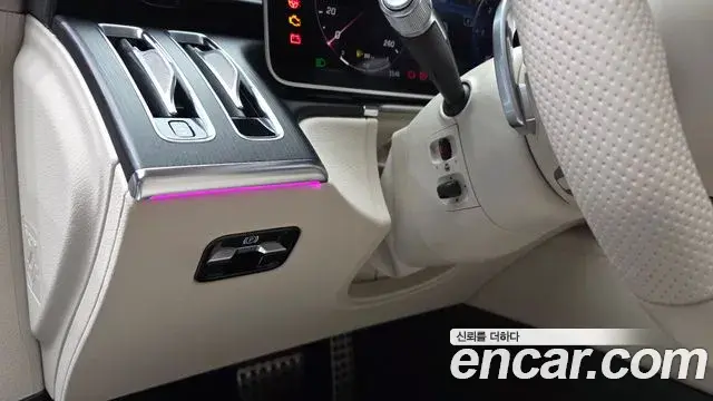 Mercedes-Benz S-Class 2023 — ფოტო 8/31