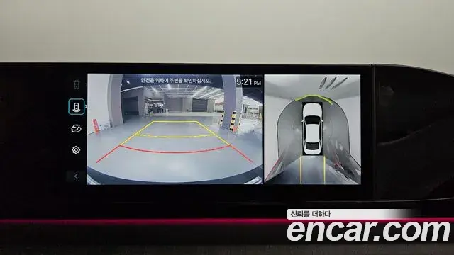 Hyundai Grandeur 2023 — Photo 15/20