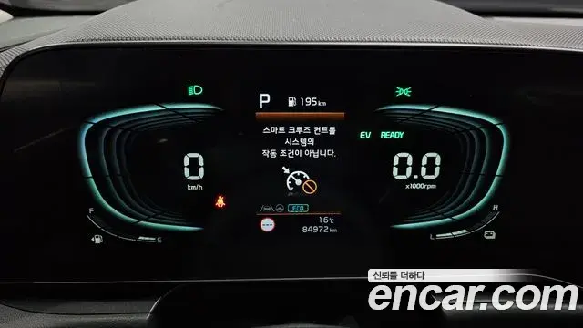 Kia Niro 2023 — Фото 8/20
