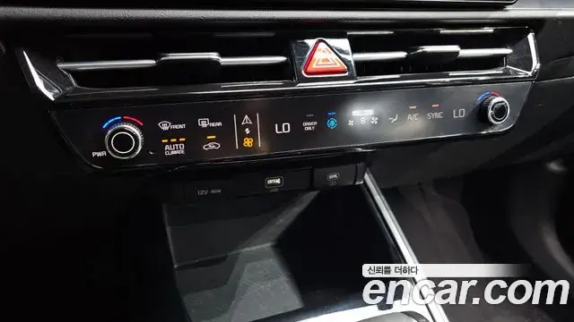Kia Niro 2023 — Фото 18/20