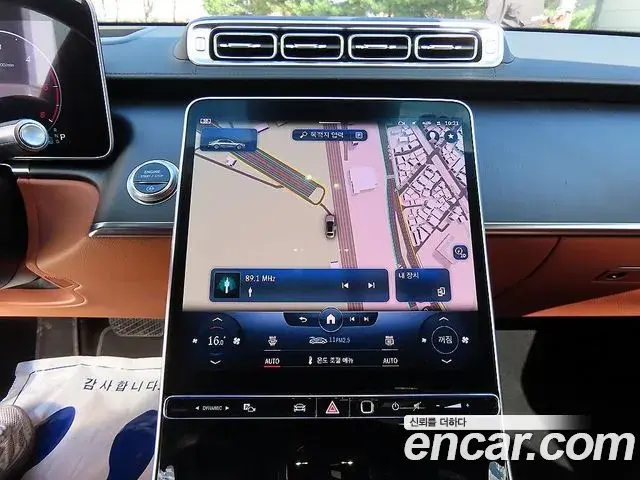 Mercedes-Benz S-Class 2022 — Фото 12/20