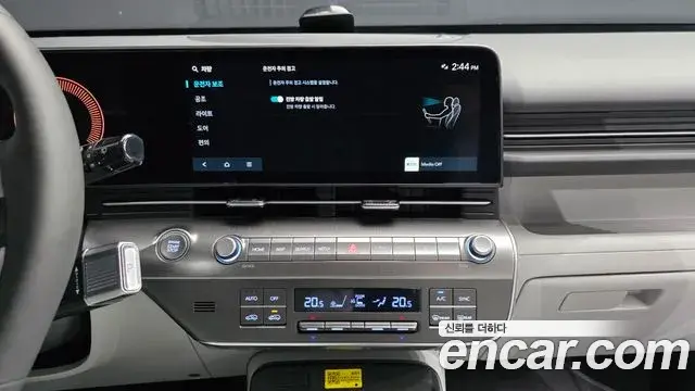 Hyundai Kona 2026 — Фото 18/20