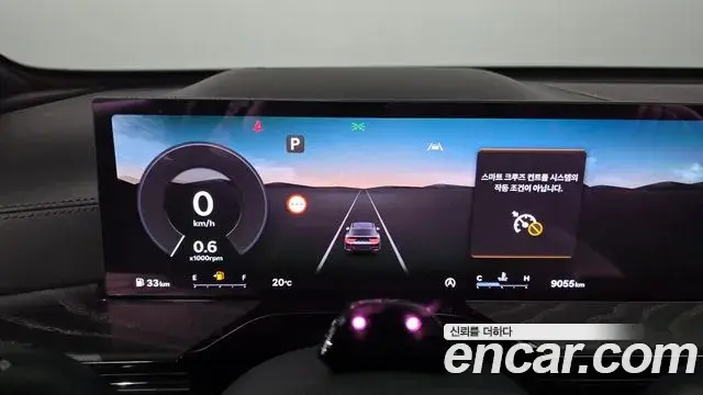 Genesis GV80 Coupe 2025 — Şəkil 17/20