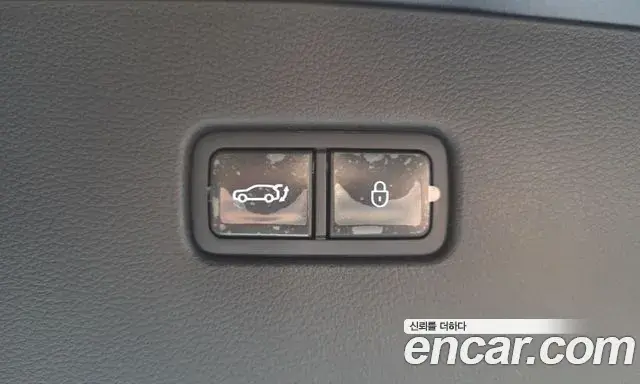 Genesis GV80 Coupe 2025 — Şəkil 14/20