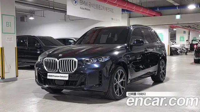 BMW X5 2024 — Фото 19/19