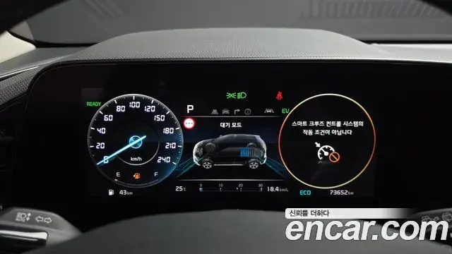 Kia Niro 2022 — Фото 8/20