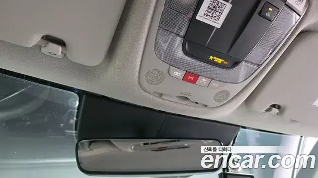 Kia Niro 2022 — Фото 19/20