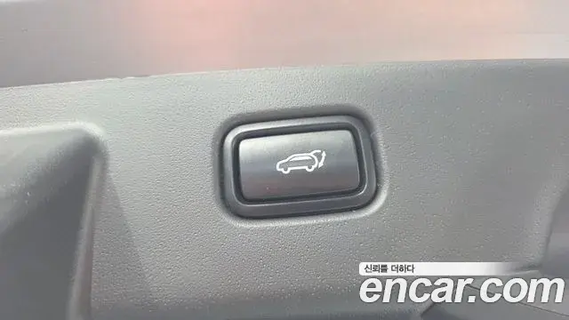 Kia Niro 2022 — Şəkil 25/35