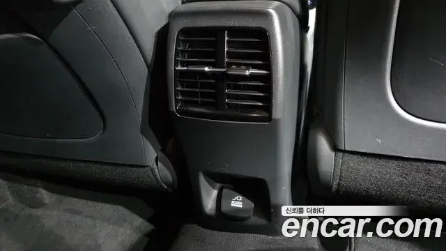 Kia Niro 2022 — Şəkil 35/35