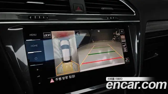 Volkswagen Tiguan Allspace 2023 — Фото 15/20