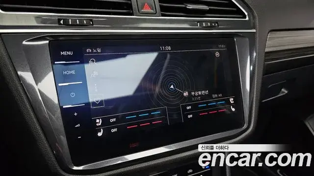 Volkswagen Tiguan Allspace 2023 — Фото 16/20