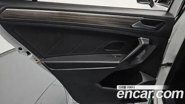 Volkswagen Tiguan Allspace 2023 — Şəkil 25/36