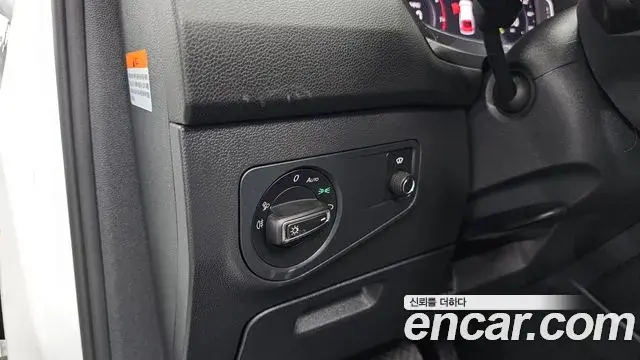 Volkswagen Tiguan Allspace 2023 — Şəkil 28/36