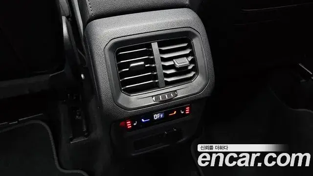 Volkswagen Tiguan Allspace 2023 — Şəkil 16/36