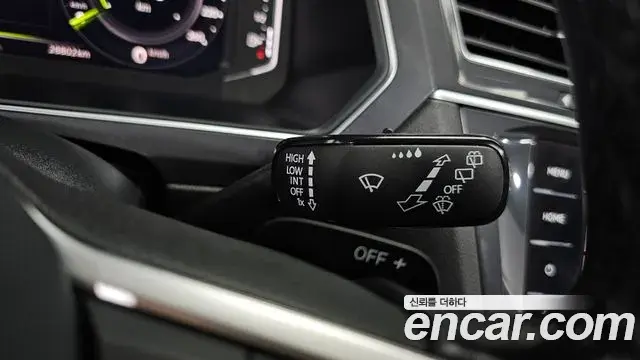Volkswagen Tiguan Allspace 2023 — Şəkil 12/36