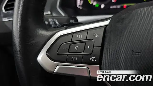 Volkswagen Tiguan Allspace 2023 — Şəkil 11/36