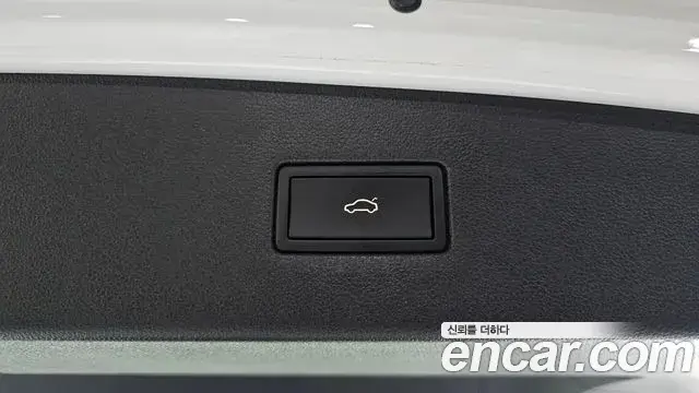 Volkswagen Tiguan Allspace 2023 — Şəkil 33/36