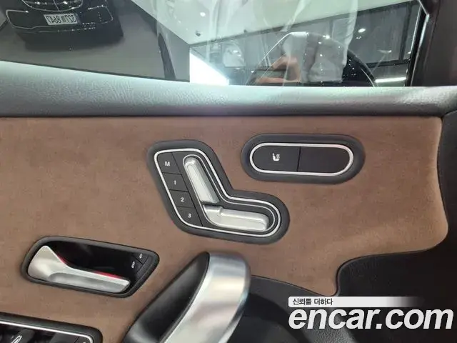 Mercedes-Benz A-Class 2026 — Фото 12/20
