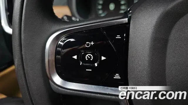 Volvo S90 2019 — Фото 13/20