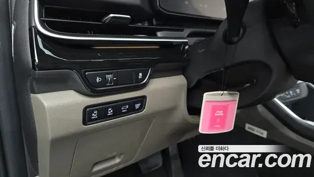 Kia Carnival 2026 — Şəkil 10/33